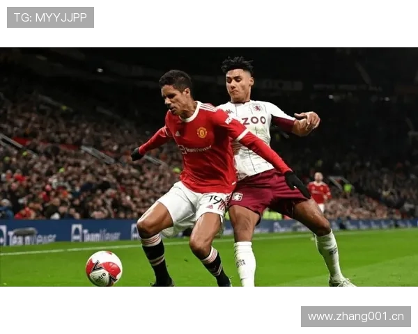 曼联锋线效率问题持续，对联赛排名与关键战结果产生实质影响