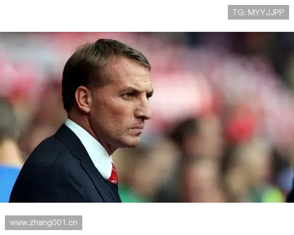 罗杰斯执教理念强调控球与高位逼抢，战术体系持续提升球队竞争力