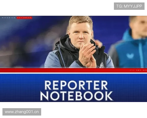 麦迪逊伤病影响下的状态波动与隐形问题解析