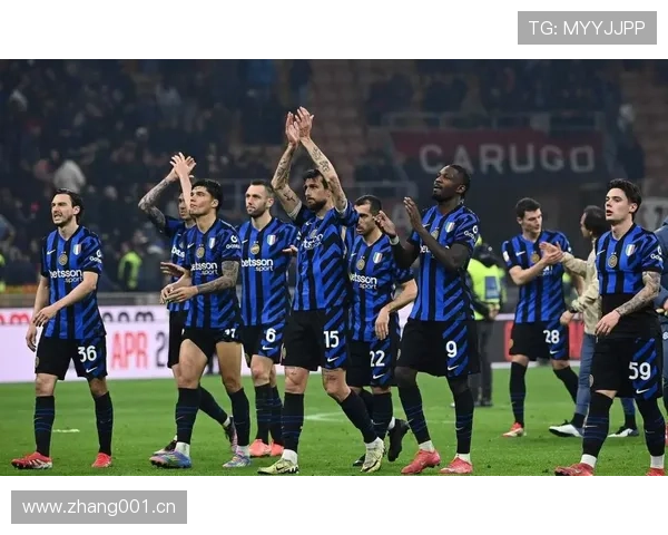 国米意甲统治力持续巩固，赛季关键阶段稳定性面临考验