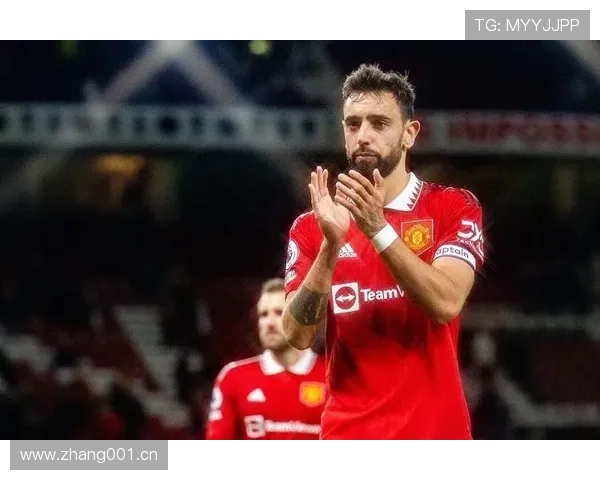 B费关键传球持续输出能力解析