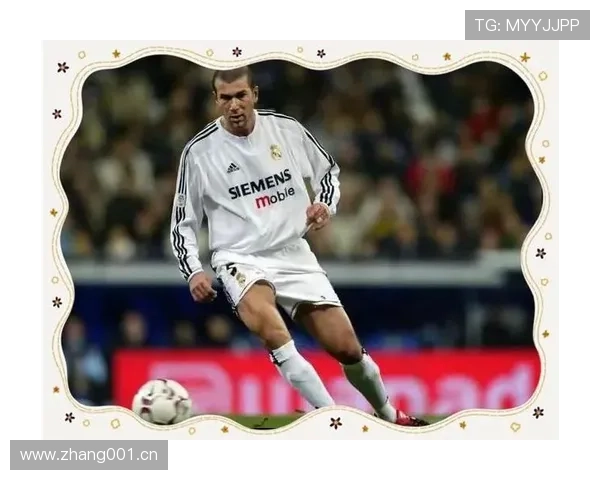 贝林厄姆 vs 齐达内:皇马中场核心的传承与差异 贝林厄姆 vs 齐达内:皇马中场核心的传承与差异