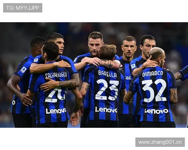 国际米兰：卫冕优势面临缩小的趋势，阶段性竞争格局出现变化